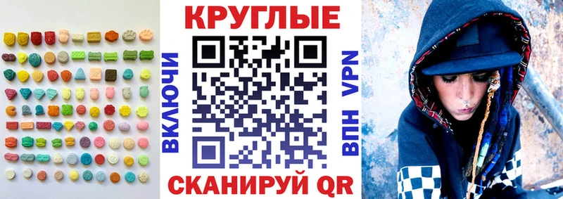 Экстази бентли  маркетплейс формула  Мелеуз 