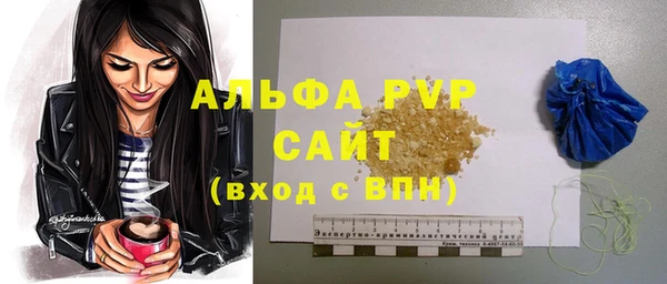 кокаин перу Лихославль