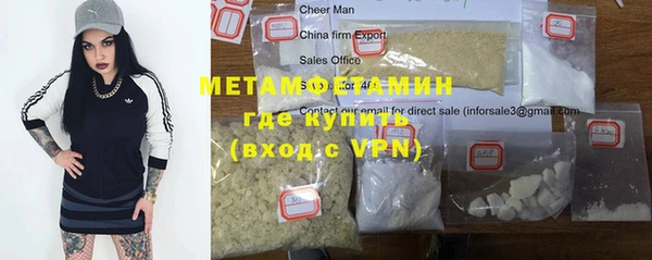 СК Медвежьегорск