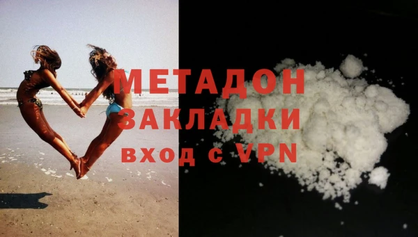 СК Медвежьегорск