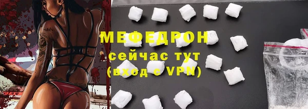 PSILOCYBIN Лиски