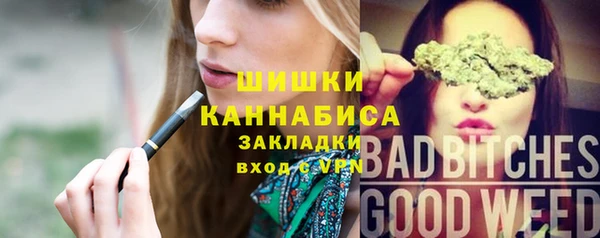 кокаин перу Лихославль