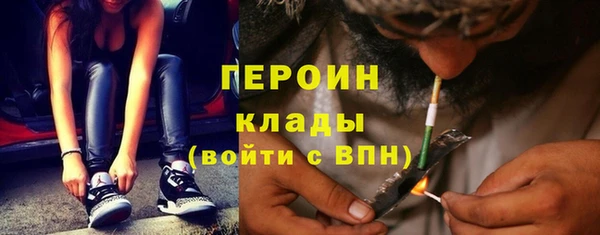 MESCALINE Лабытнанги