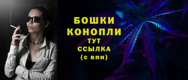 кокаин перу Лихославль