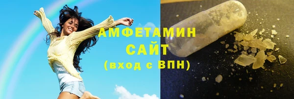 эйфоретик Лагань