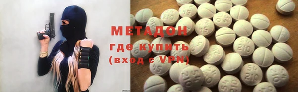 дмт Мегион