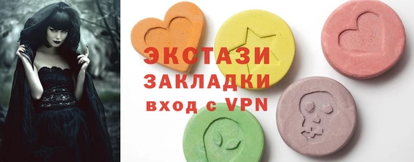 СК Кедровый