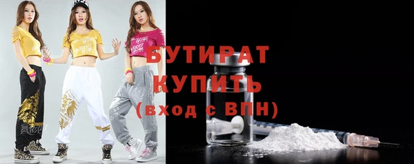 дмт Мегион