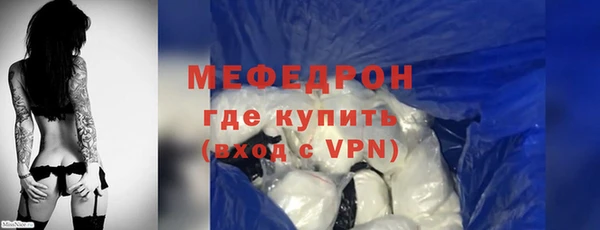 PSILOCYBIN Лиски