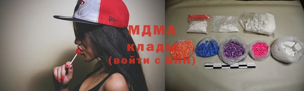 дмт Мегион