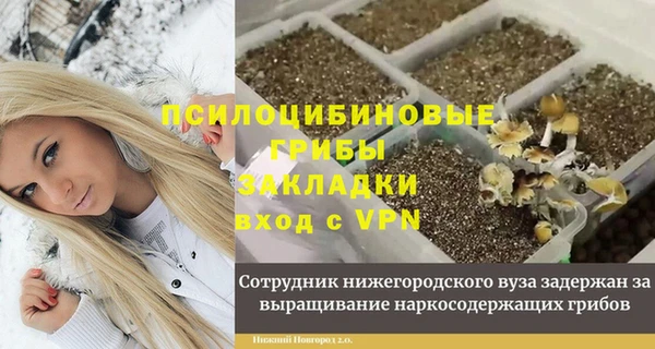 кокс Магадан
