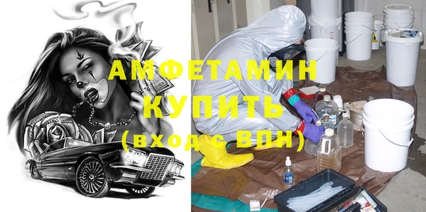 кокаин перу Лихославль