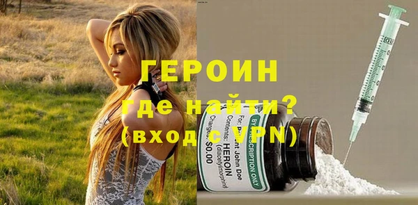 кокаин перу Лихославль