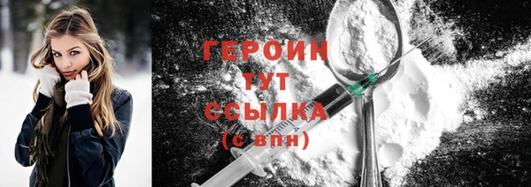 прущая мука Кемь