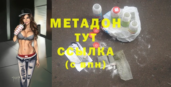кокаин перу Лихославль
