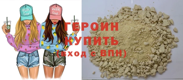 PSILOCYBIN Лиски