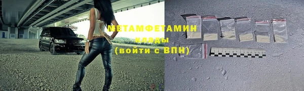 кокаин перу Лихославль