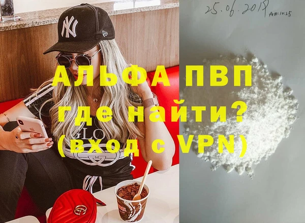 PSILOCYBIN Лиски