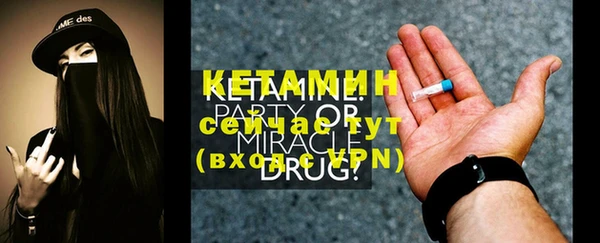 дмт Мегион