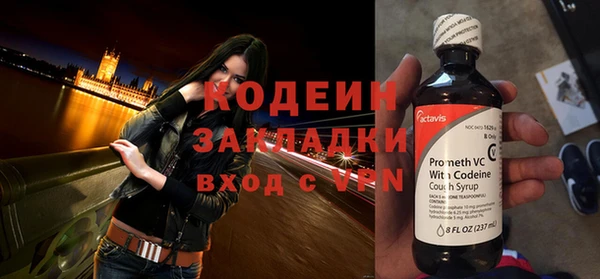 PSILOCYBIN Лиски