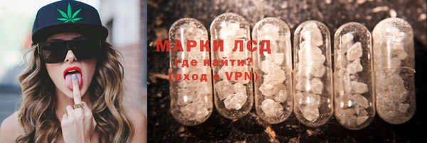 a pvp Липки