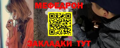 2c-b Краснодар