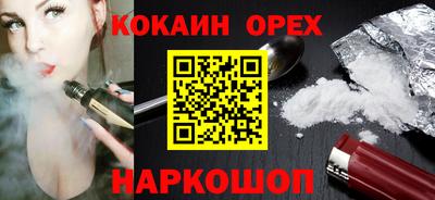 герыч Краснознаменск