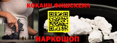 a pvp Апрелевка