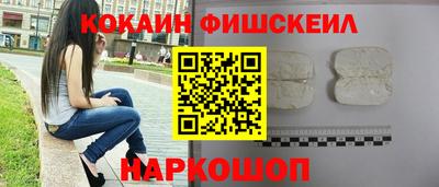 a pvp Апрелевка