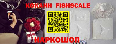 герыч Краснознаменск