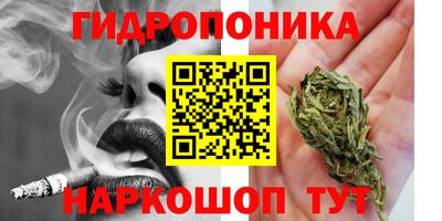 2c-b Краснодар