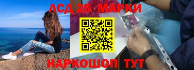 герыч Краснознаменск