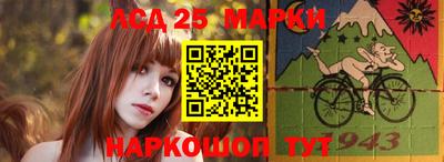 герыч Краснознаменск