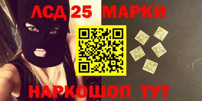 2c-b Краснодар