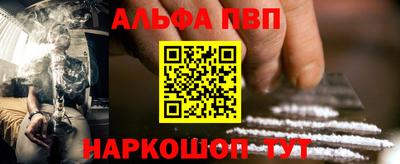 2c-b Краснодар