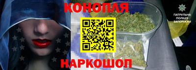 2c-b Краснодар