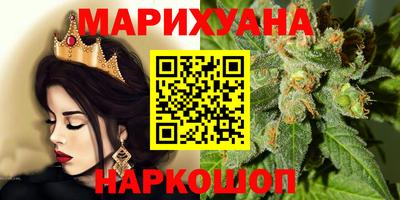 герыч Краснознаменск