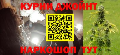 2c-b Краснодар