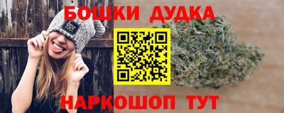 амфетамин Апшеронск