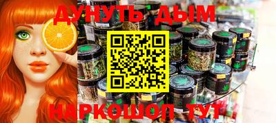 амфетамин Апшеронск