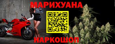 герыч Краснознаменск