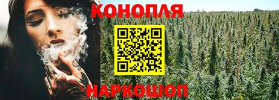мяу мяу кристалл Краснокаменск