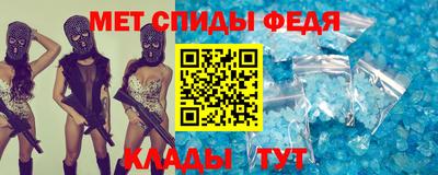 2c-b Краснодар