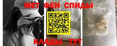 скорость mdpv Можга