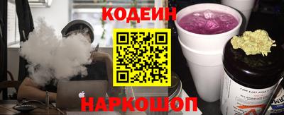 амфетамин Апшеронск