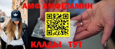 2c-b Краснодар