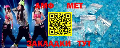 a pvp Апрелевка