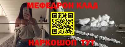 герыч Краснознаменск