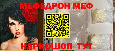 герыч Краснознаменск