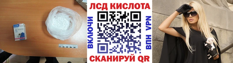 Лсд 25 экстази ecstasy  omg как зайти  Мелеуз 